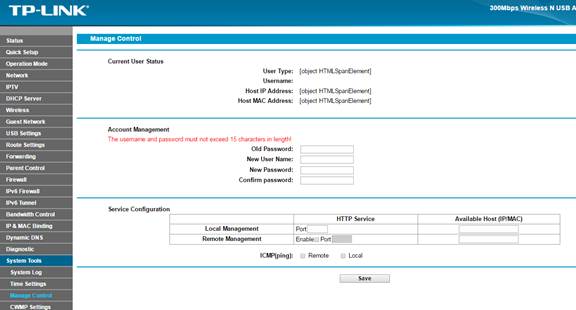 For Modems/Gateways Example B