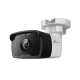 VIGI 3MP Outdoor IR Bullet Network Camera 1