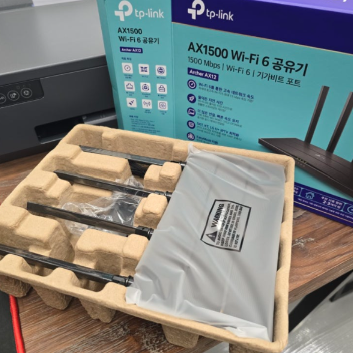 와이파이 공유기 Archer  AX12 가성비공유기 추천